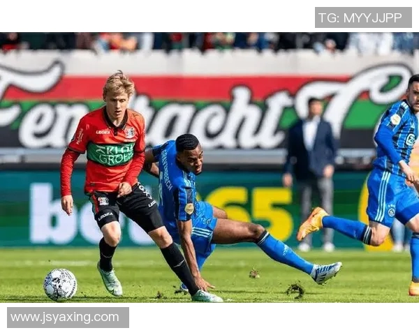 奈梅亨与埃因霍温的精彩对决比分揭晓分析与赛后点评