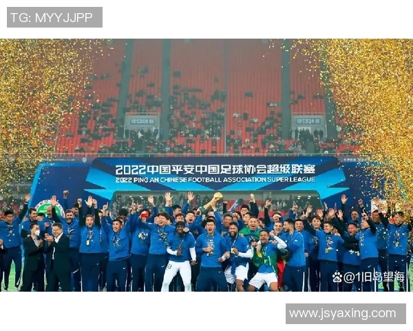 中超激战国安迎战华夏全力争胜展现球队实力与决心