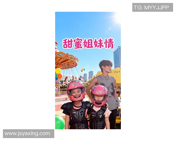 王岚的音乐旅程：从校园歌手到华语乐坛璀璨明星的成长故事