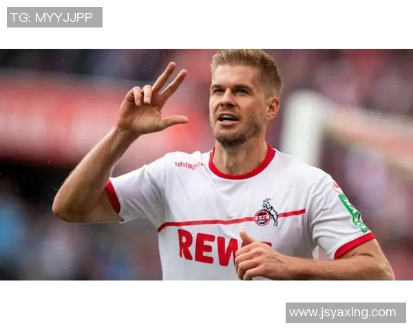 科隆与不来梅对决分析及比赛前瞻展望