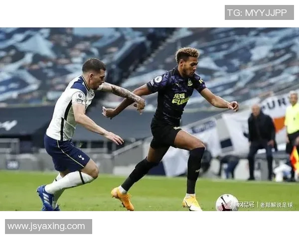 纽卡斯尔联对阵热刺的精彩较量揭示英超争冠新局势