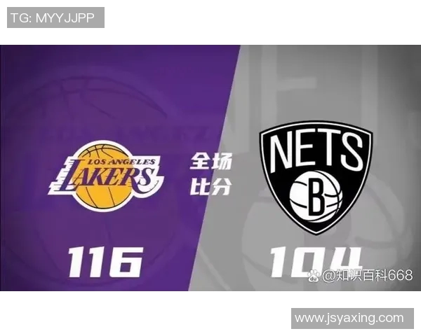 篮网对湖人今日直播时间及观看方式详解分析