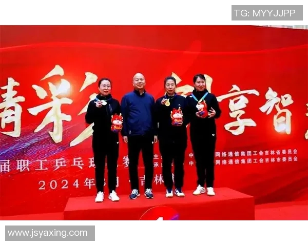 西安乒乓球队团队协作的成功经验与挑战分析
